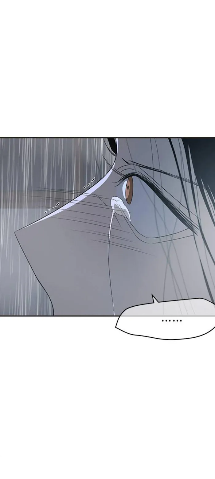 Read Olgami chapter 48 image 17 on Lezhin