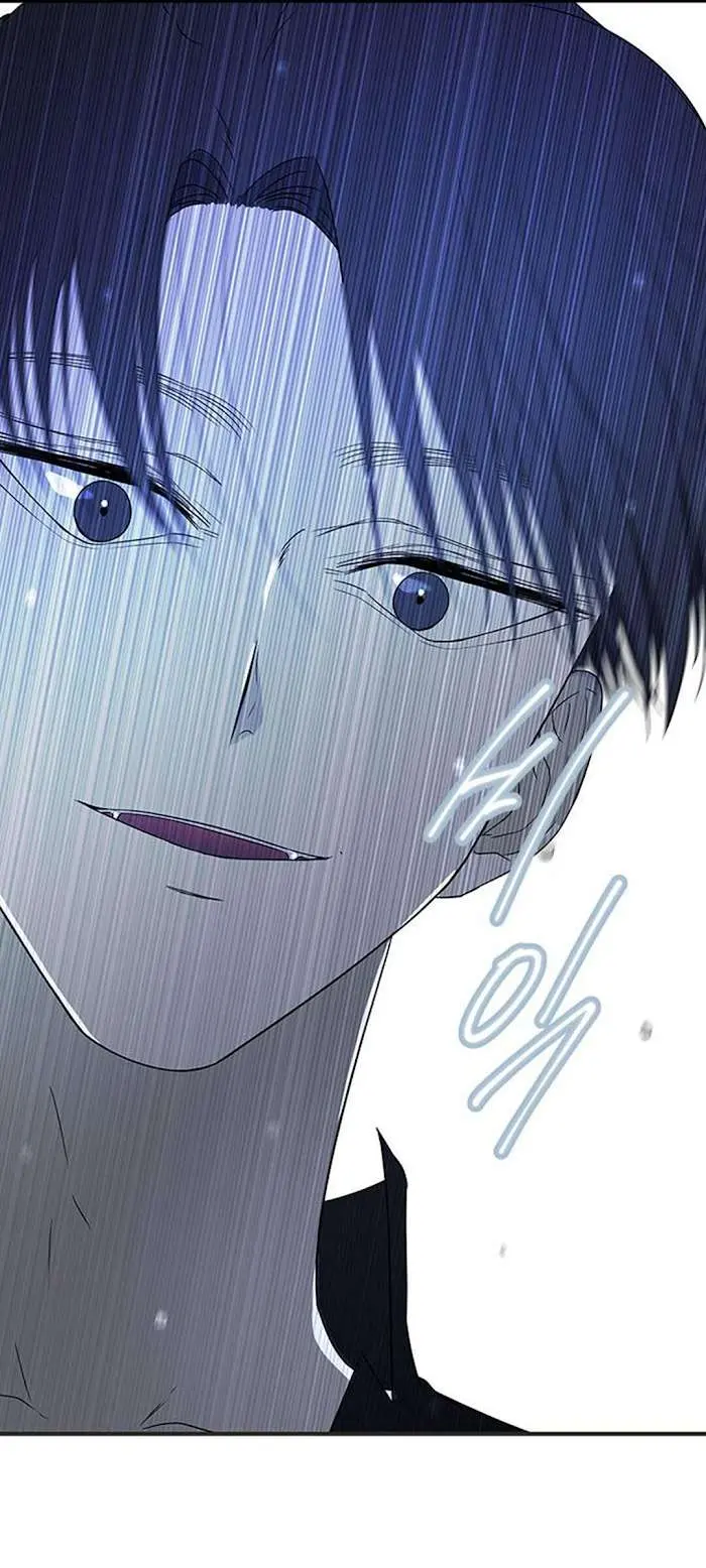 Read Olgami chapter 48 image 23 on Lezhin