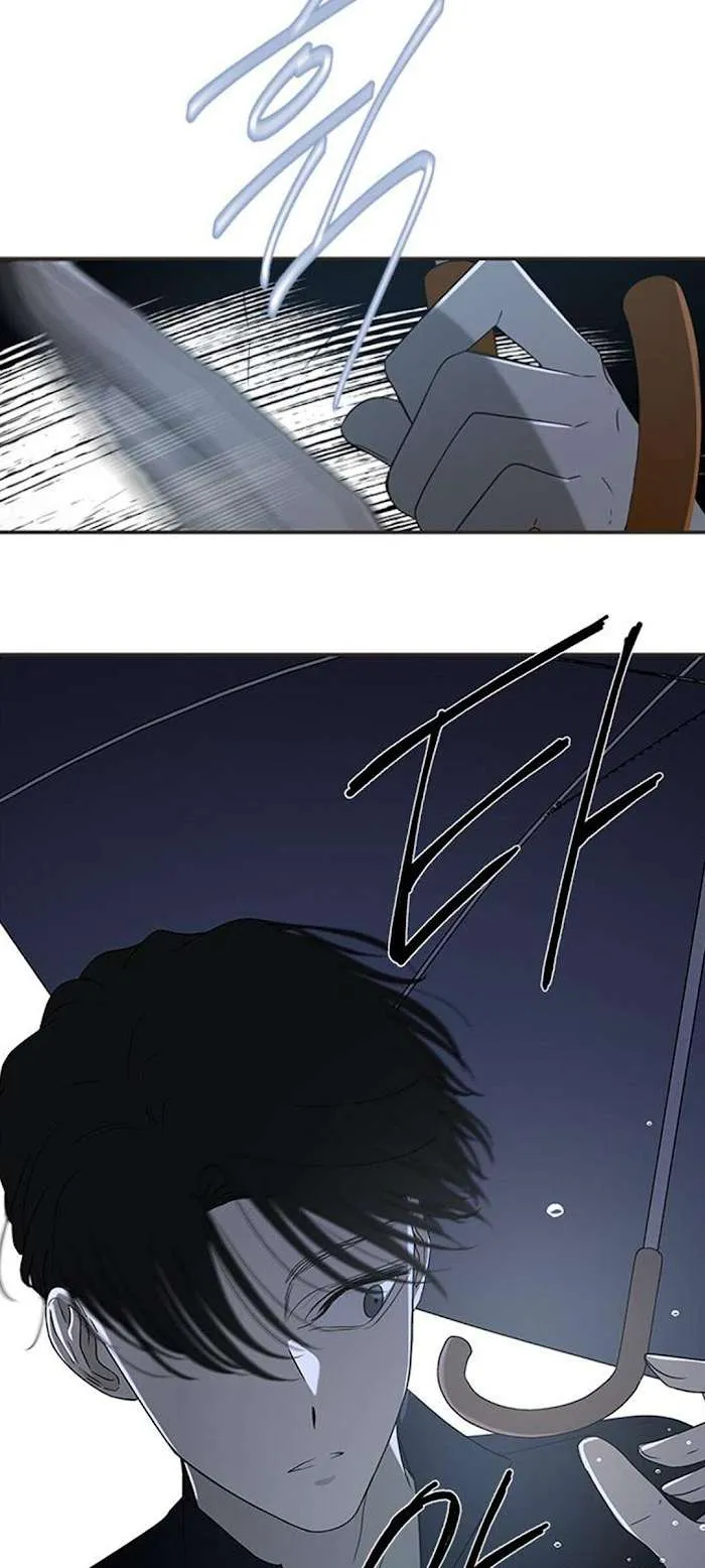 Read Olgami chapter 48 image 28 on Lezhin