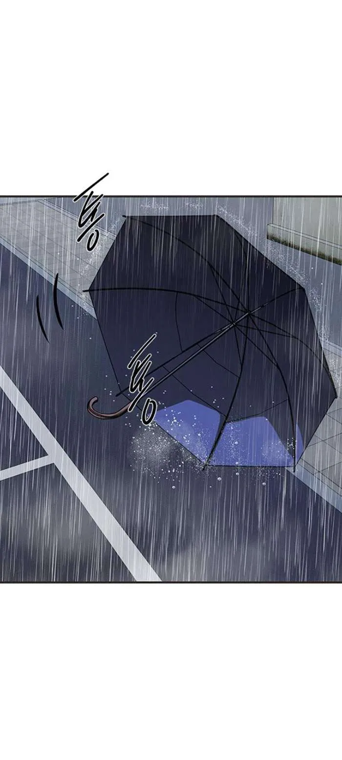 Read Olgami chapter 48 image 30 on Lezhin
