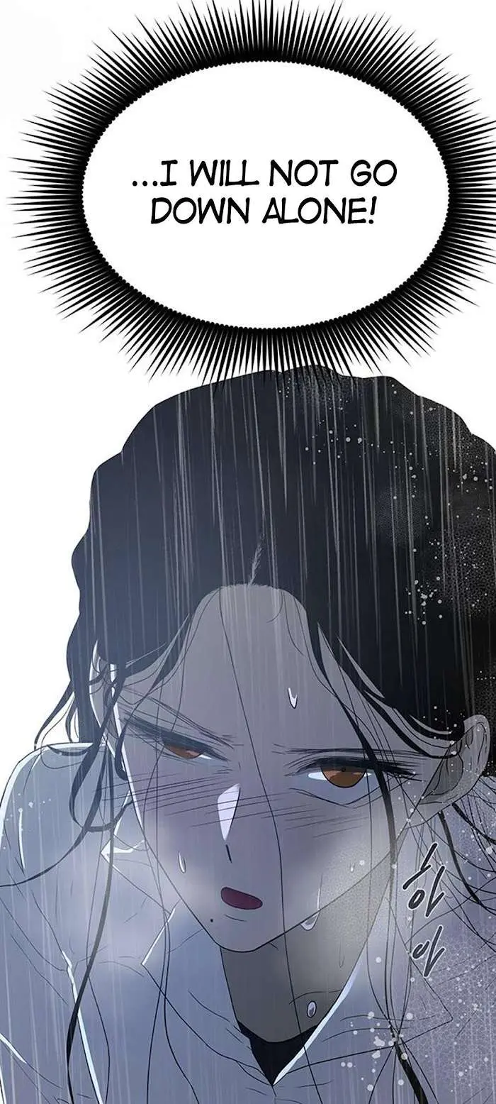 Read Olgami chapter 48 image 33 on Lezhin