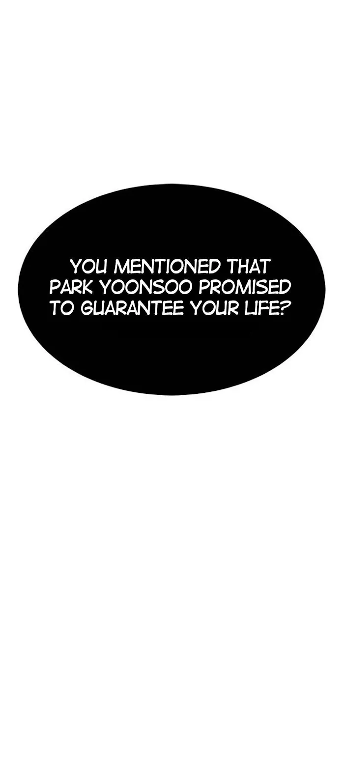 Read Olgami chapter 48 image 70 on Lezhin