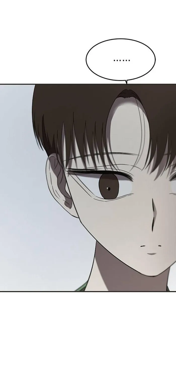 Read Olgami chapter 48 image 74 on Lezhin