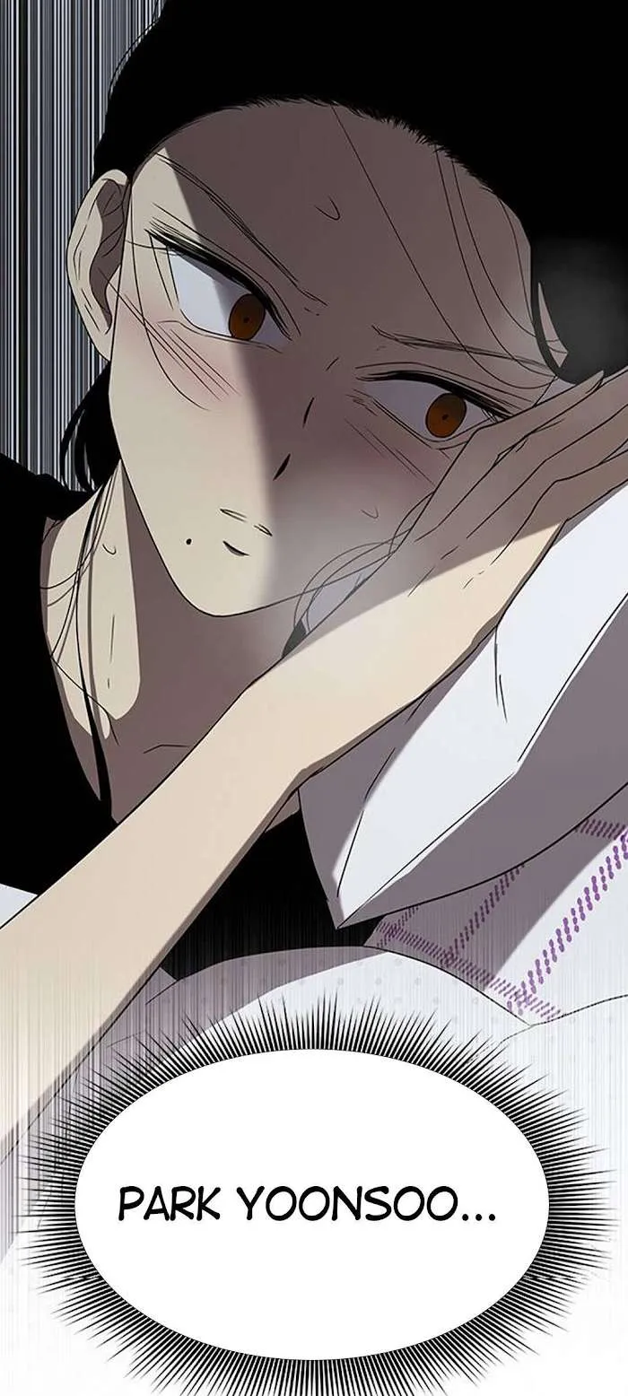 Read Olgami chapter 48 image 76 on Lezhin