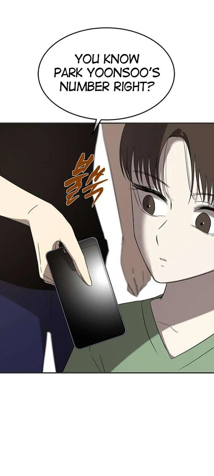 Read Olgami chapter 48 image 79 on Lezhin