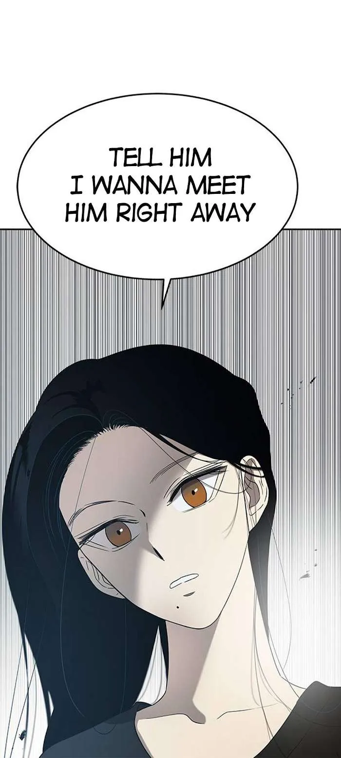 Read Olgami chapter 48 image 82 on Lezhin