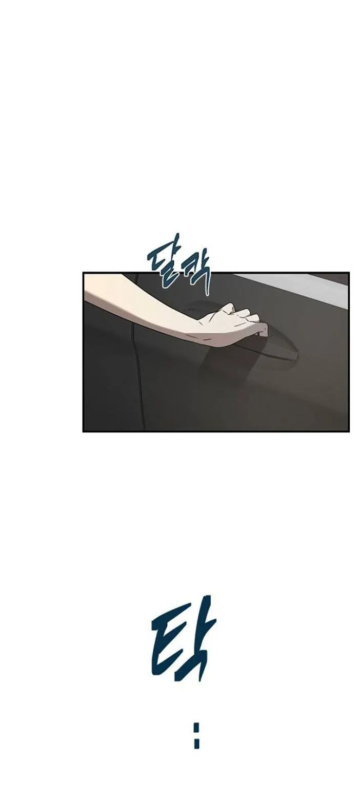 Read Olgami chapter 49 image 0 on Lezhin
