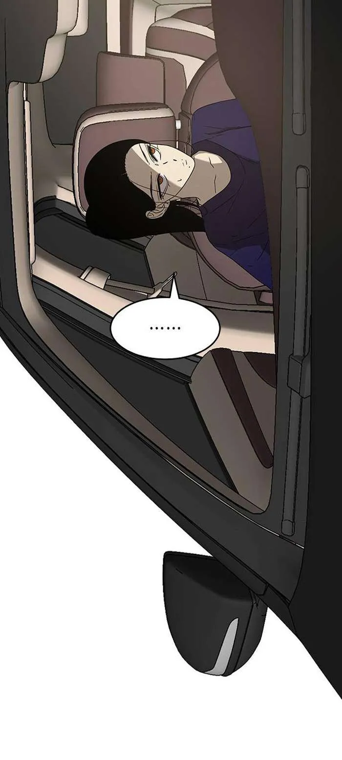 Read Olgami chapter 49 image 2 on Lezhin