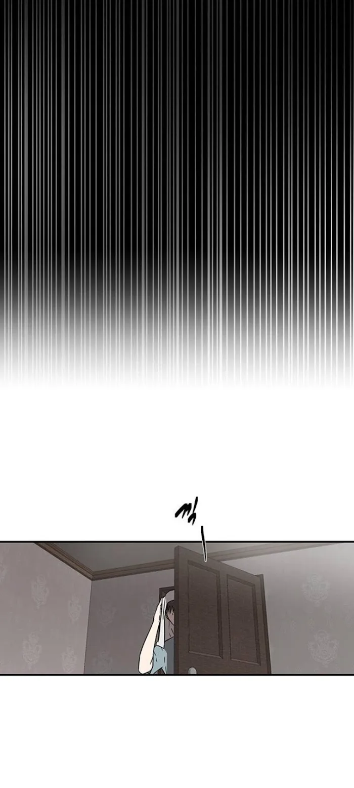 Read Olgami chapter 49 image 26 on Lezhin