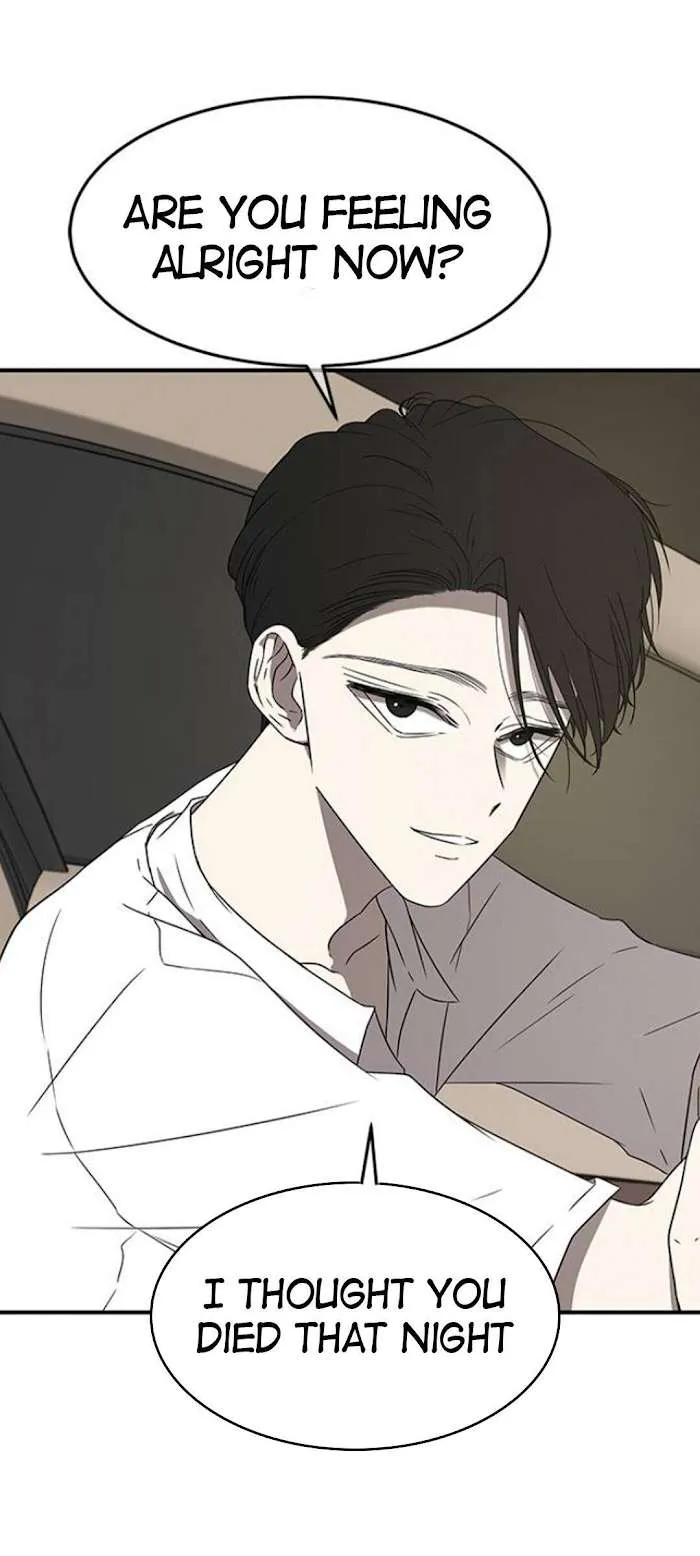 Read Olgami chapter 49 image 3 on Lezhin