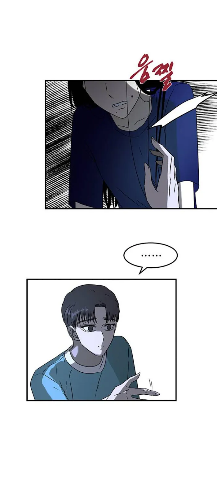 Read Olgami chapter 50 image 11 on Lezhin