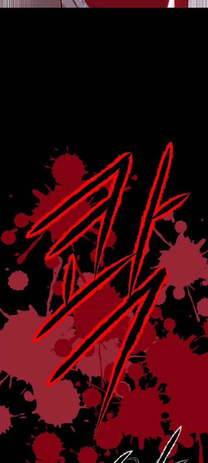 Read Olgami chapter 50 image 82 on Lezhin