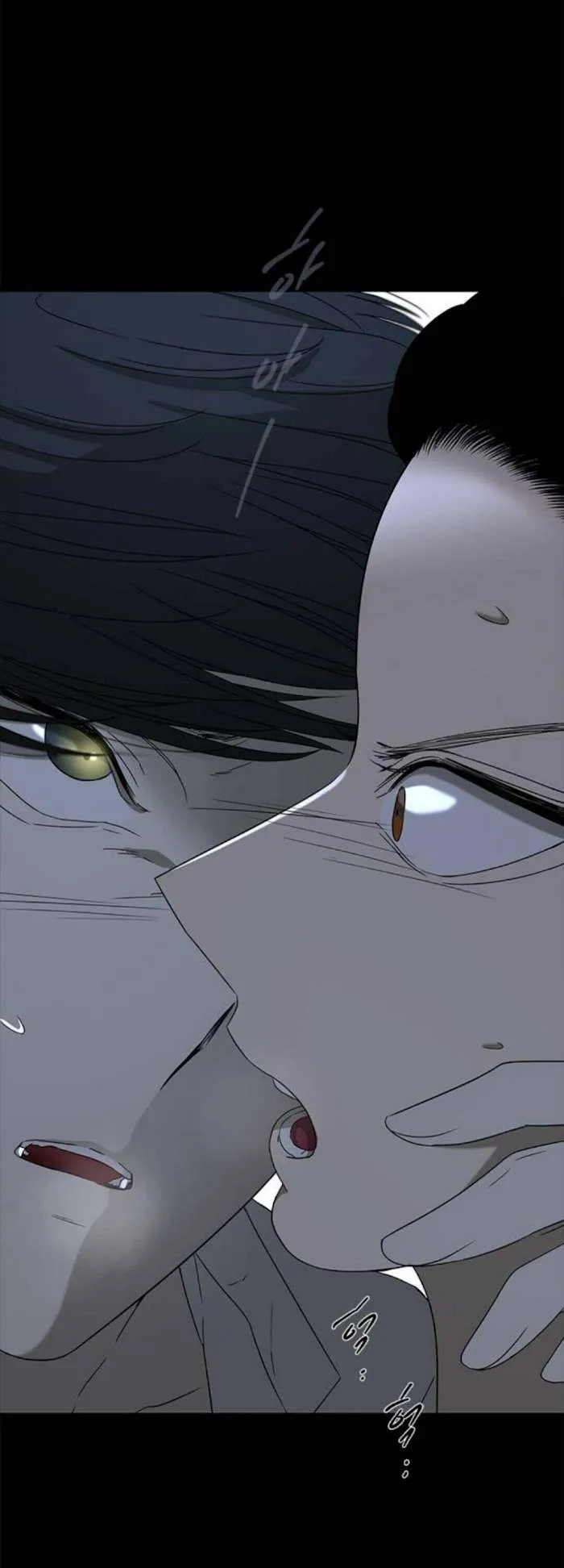 Read Olgami chapter 51 image 24 on Lezhin
