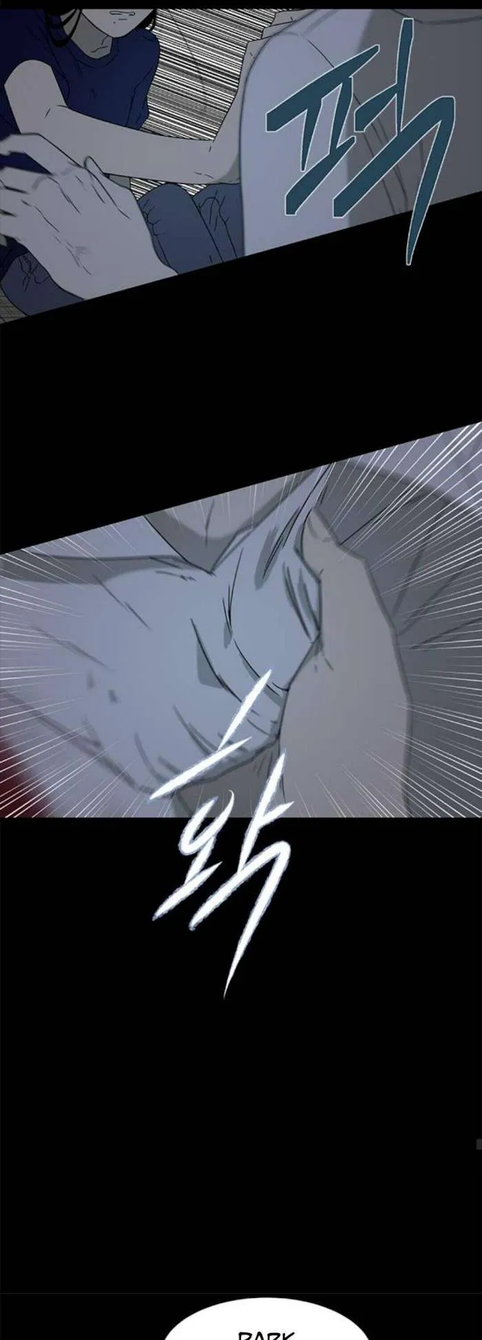 Read Olgami chapter 51 image 27 on Lezhin