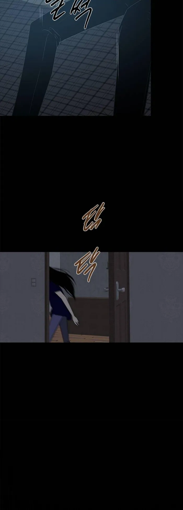 Read Olgami chapter 51 image 31 on Lezhin