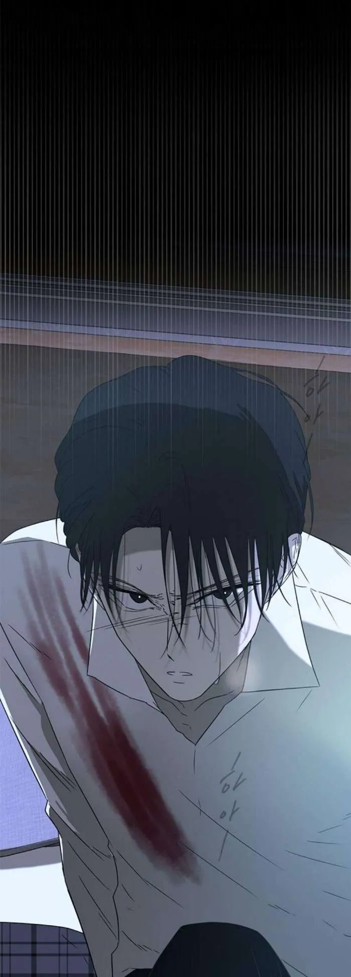 Read Olgami chapter 51 image 32 on Lezhin