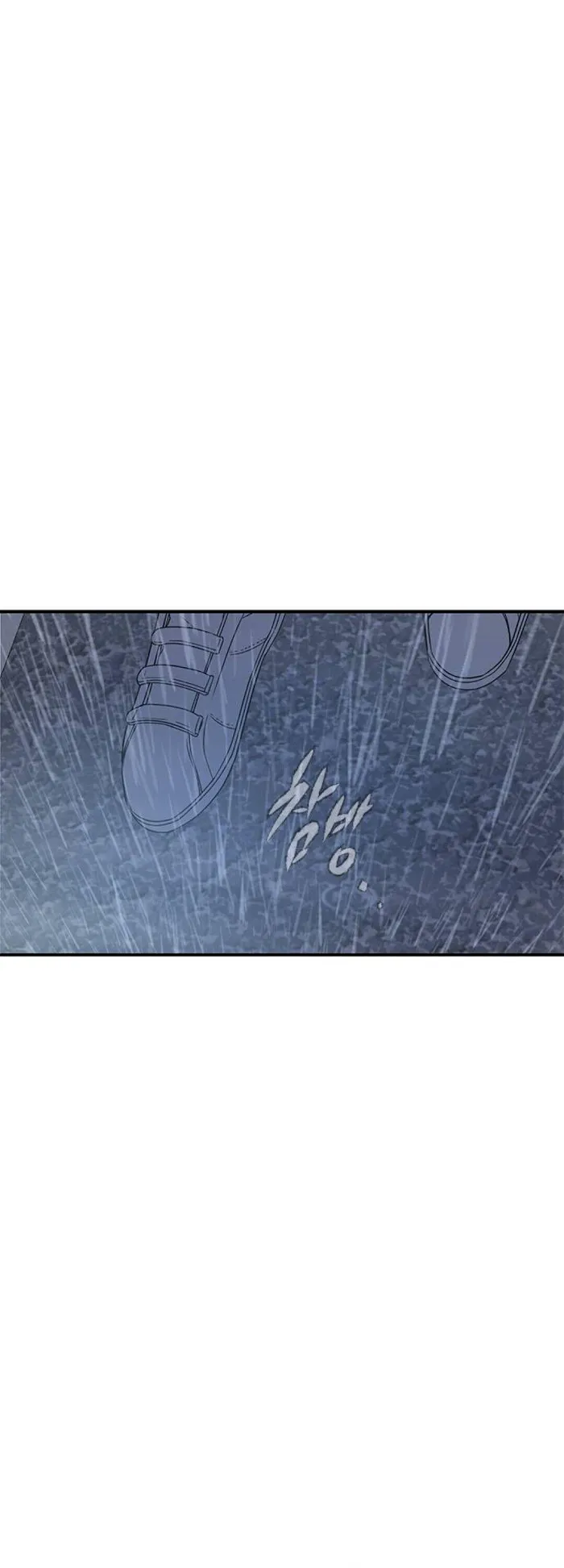 Read Olgami chapter 51 image 36 on Lezhin
