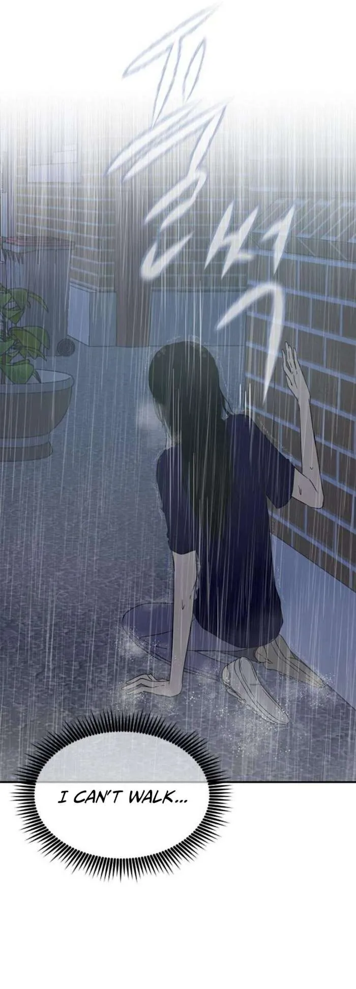 Read Olgami chapter 51 image 37 on Lezhin