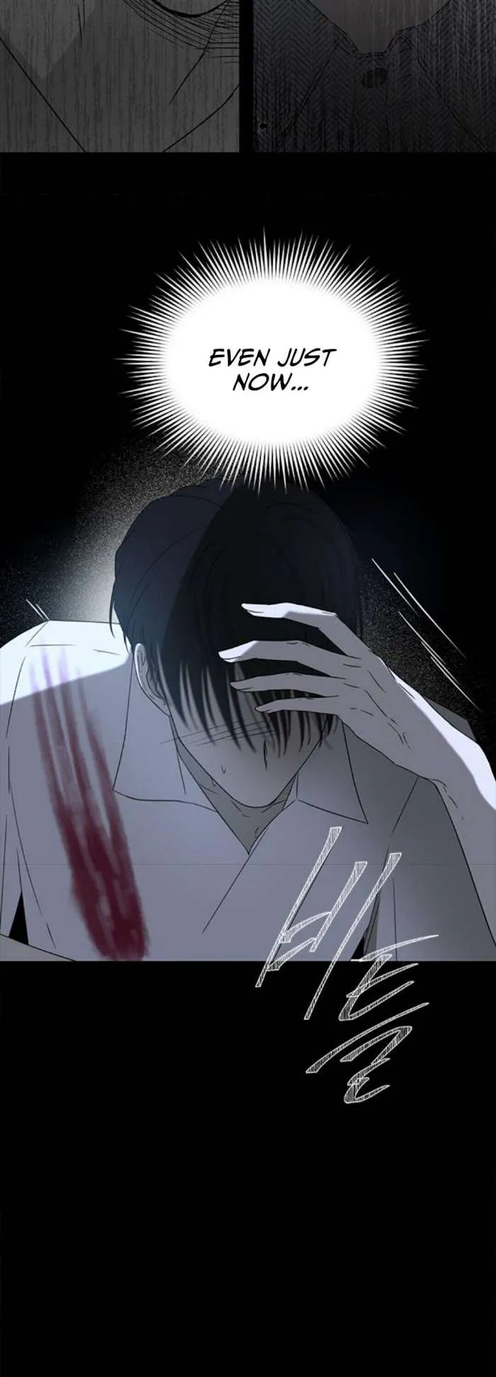 Read Olgami chapter 51 image 55 on Lezhin