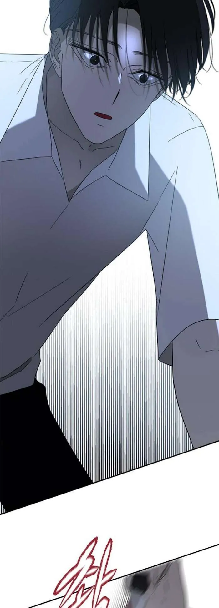 Read Olgami chapter 51 image 7 on Lezhin