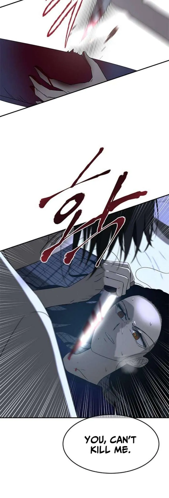Read Olgami chapter 51 image 8 on Lezhin