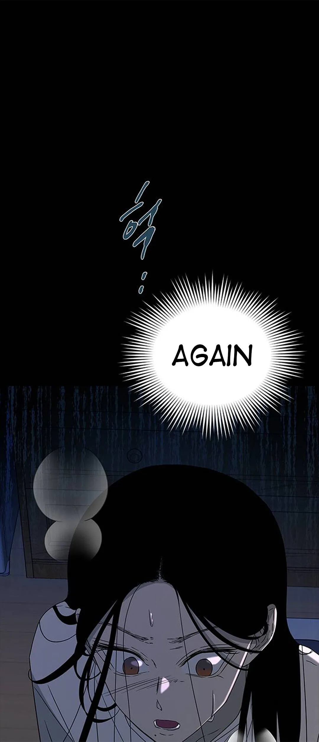 Read Olgami chapter 52 image 2 on Lezhin
