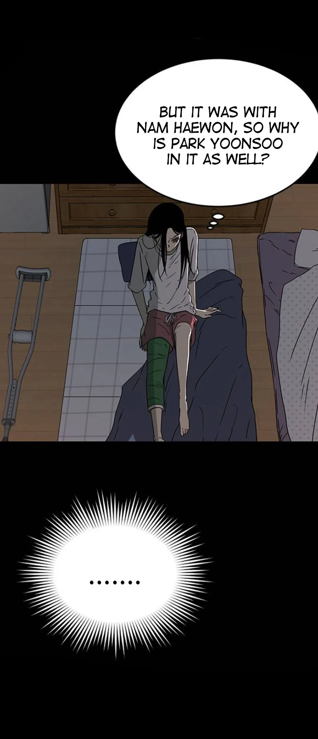Read Olgami chapter 52 image 5 on Lezhin