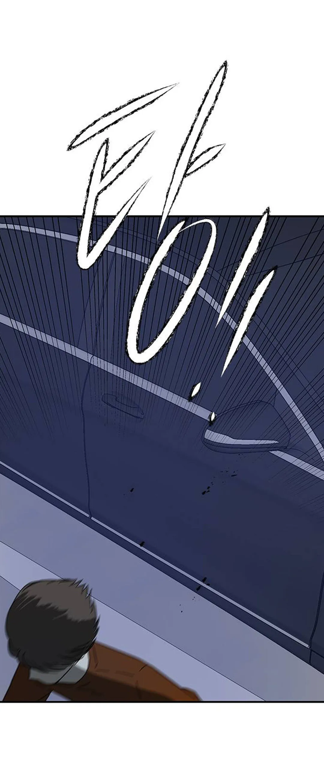Read Olgami chapter 54 image 114 on Lezhin