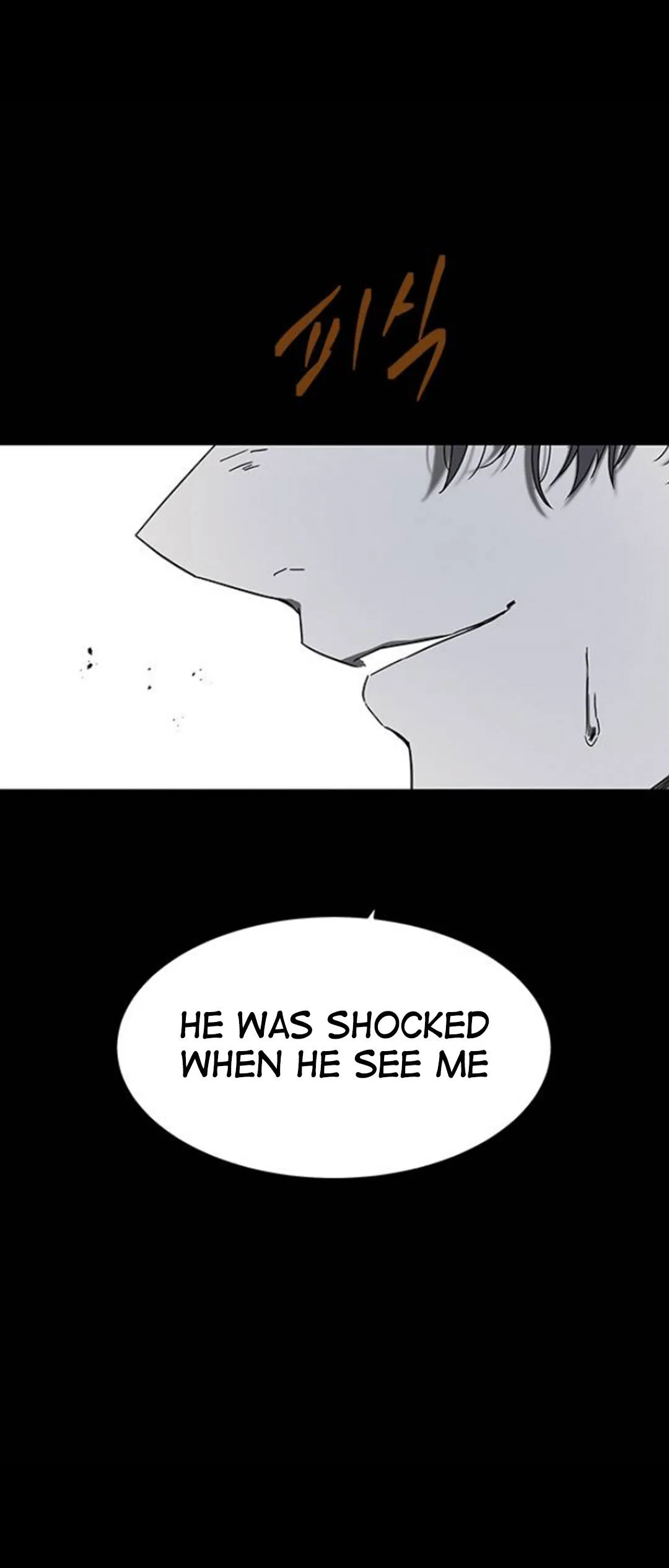 Read Olgami chapter 54 image 34 on Lezhin