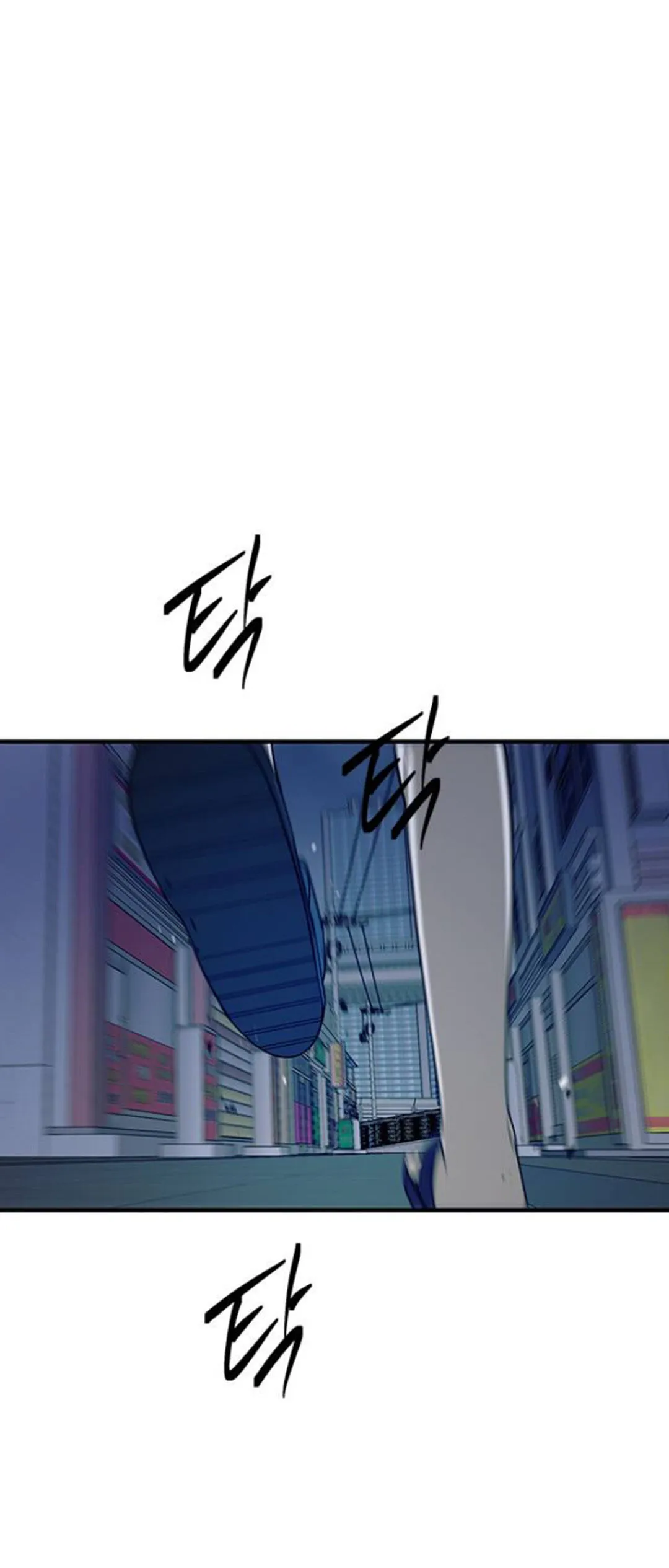 Read Olgami chapter 55 image 0 on Lezhin