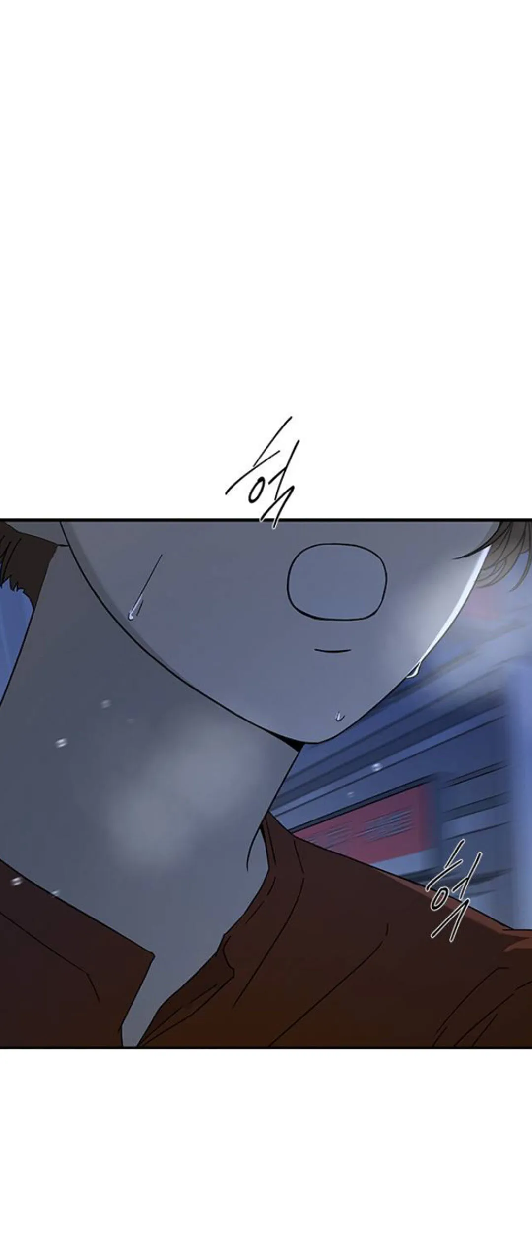 Read Olgami chapter 55 image 1 on Lezhin