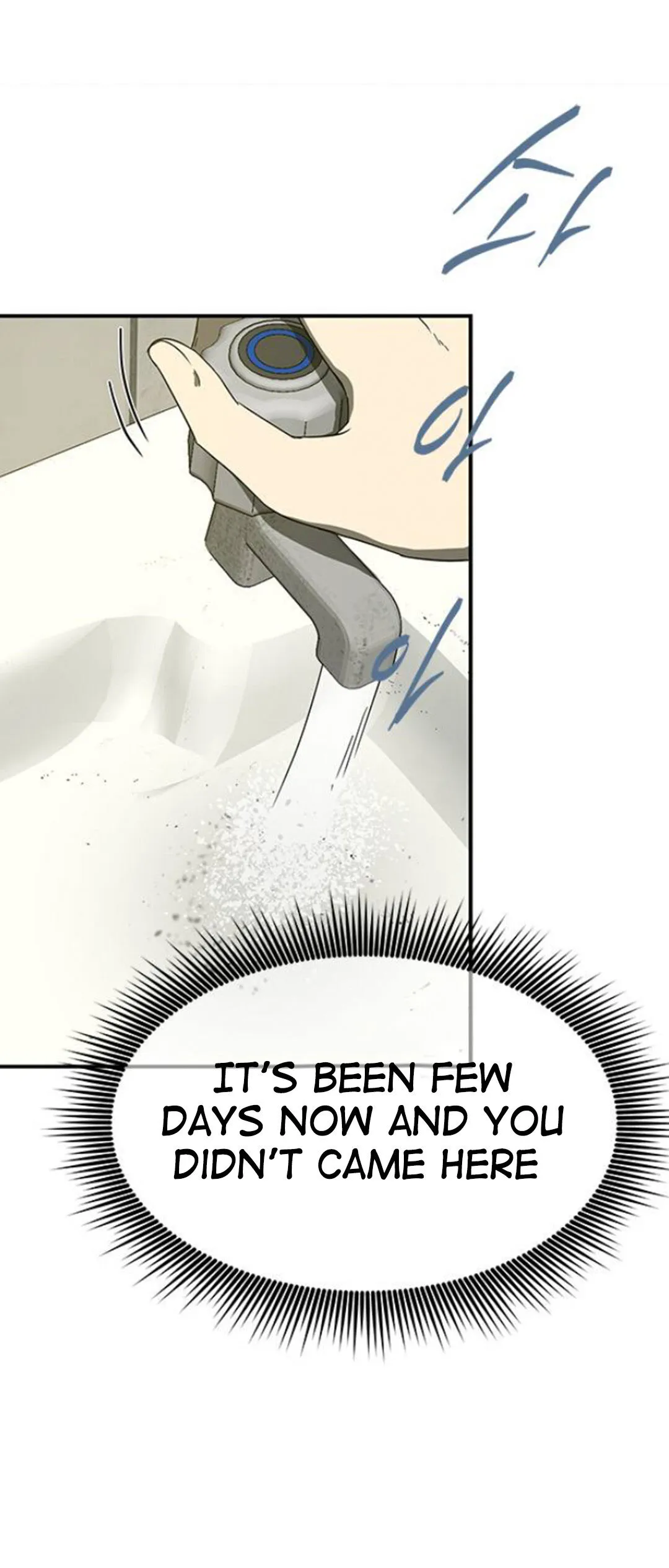 Read Olgami chapter 55 image 28 on Lezhin