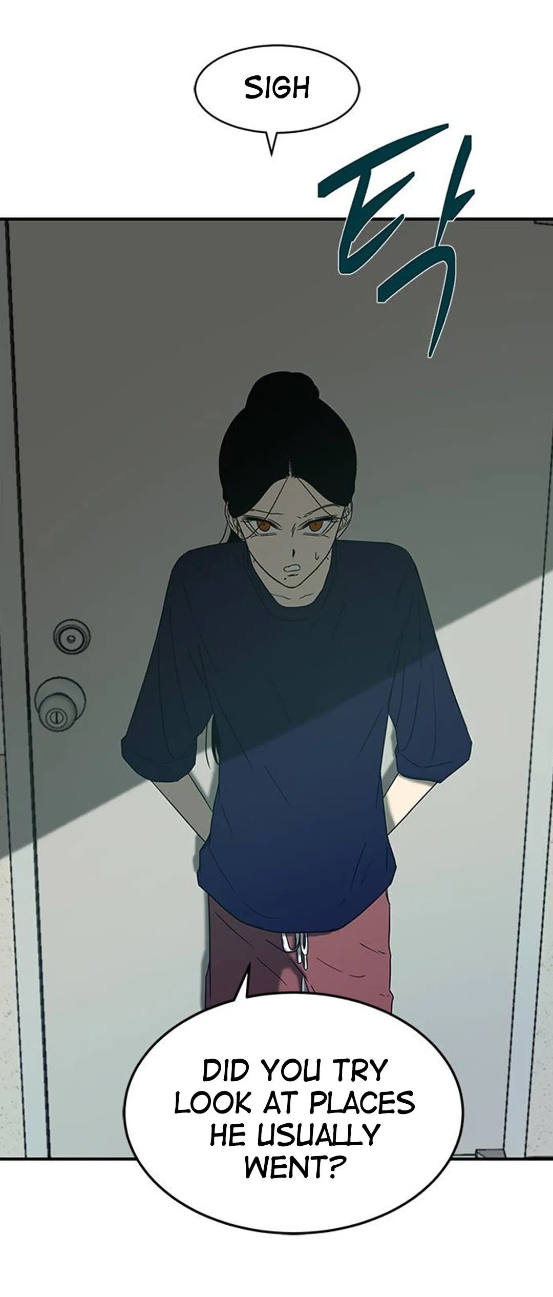 Read Olgami chapter 55 image 39 on Lezhin