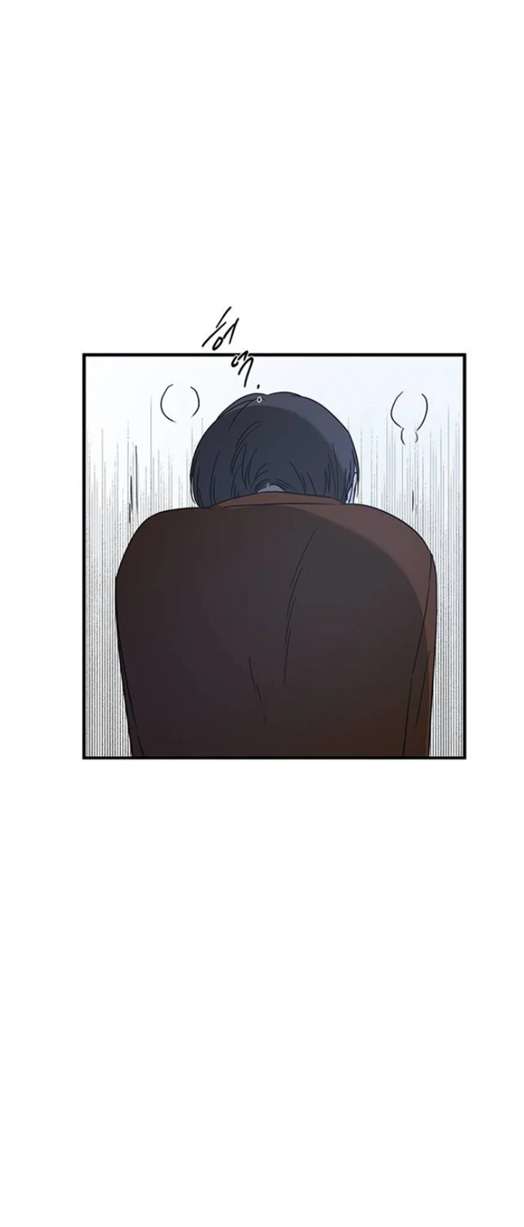 Read Olgami chapter 55 image 4 on Lezhin