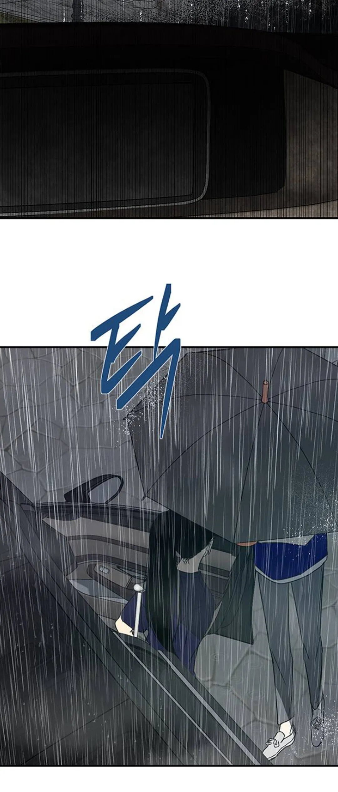 Read Olgami chapter 55 image 60 on Lezhin