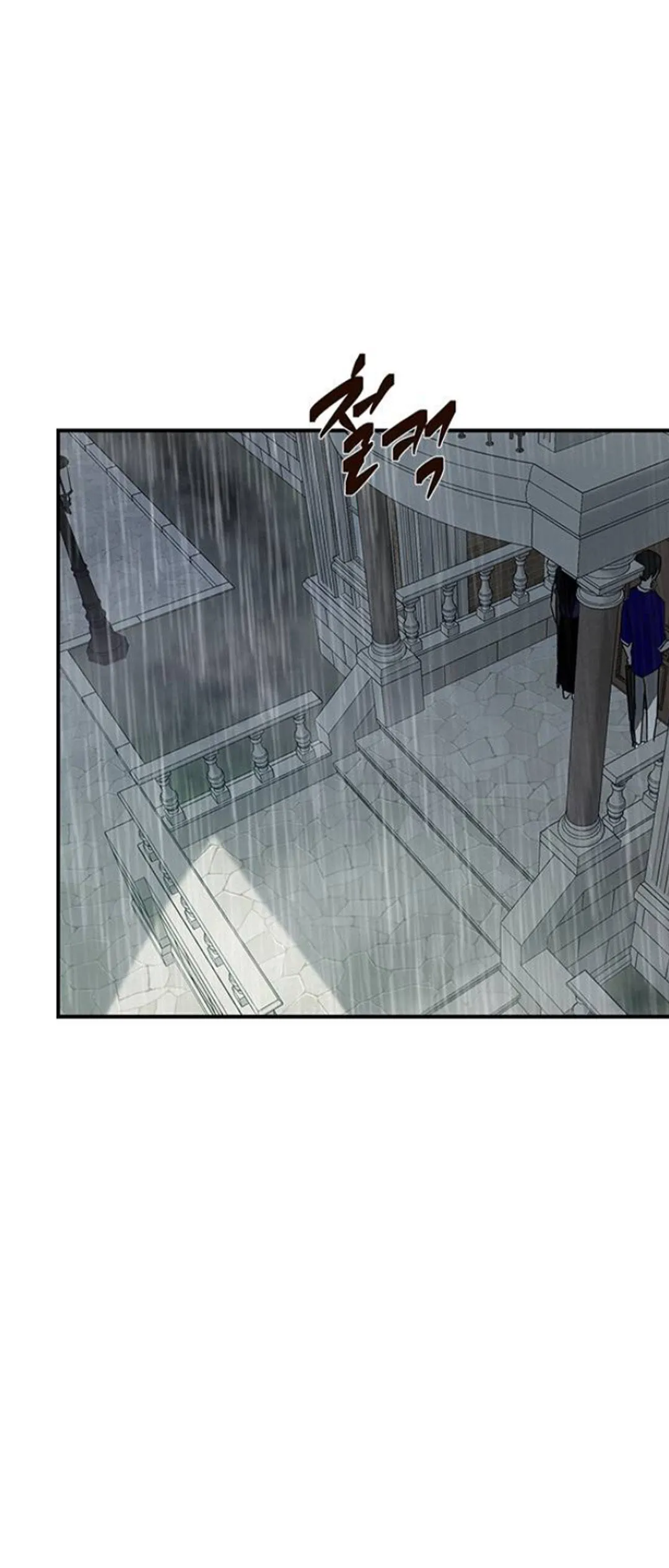 Read Olgami chapter 55 image 63 on Lezhin