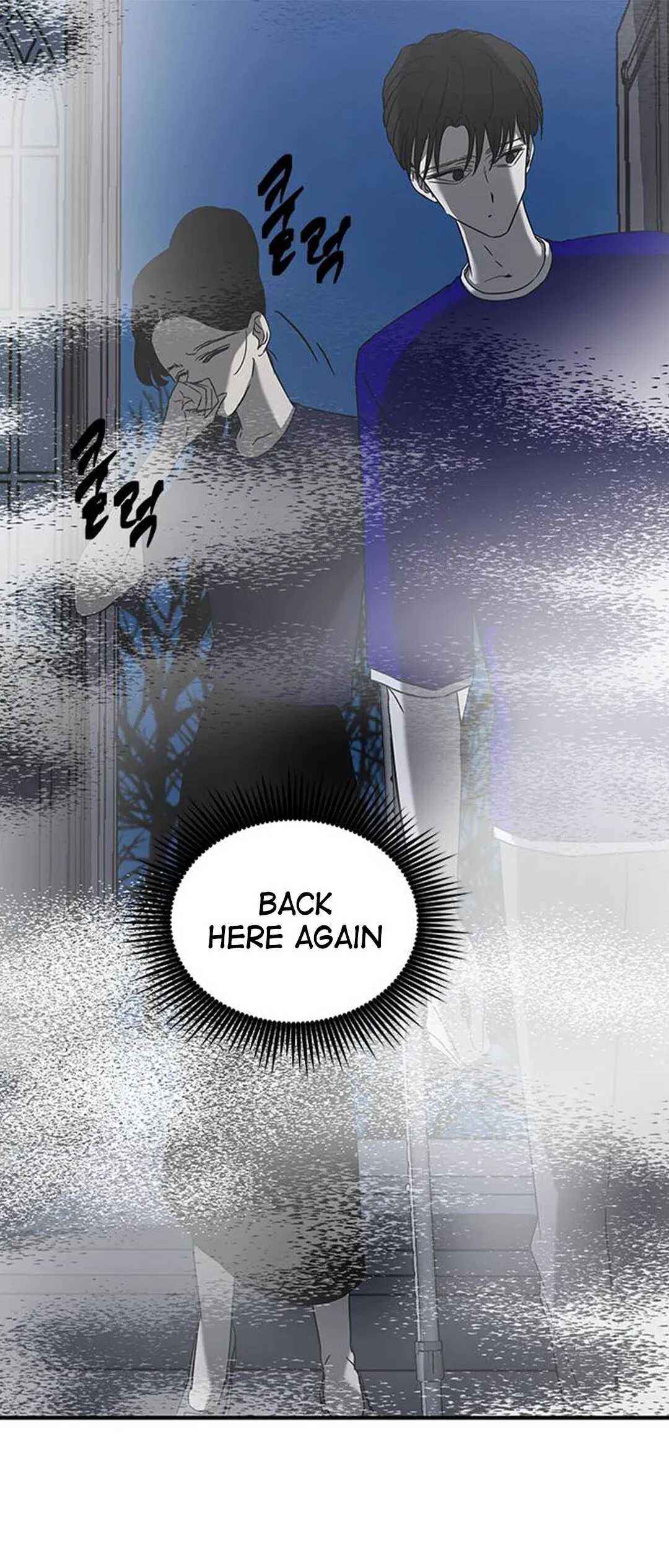 Read Olgami chapter 55 image 65 on Lezhin