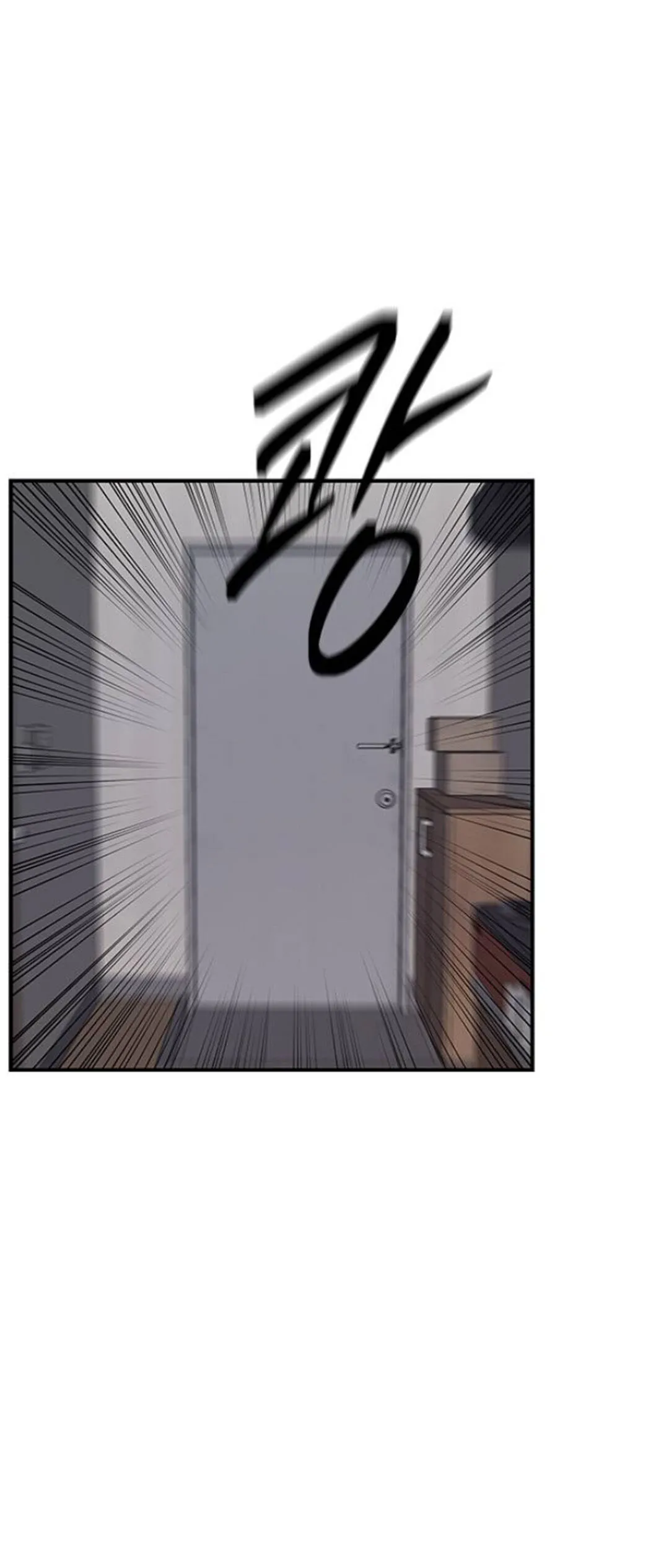 Read Olgami chapter 56 image 40 on Lezhin
