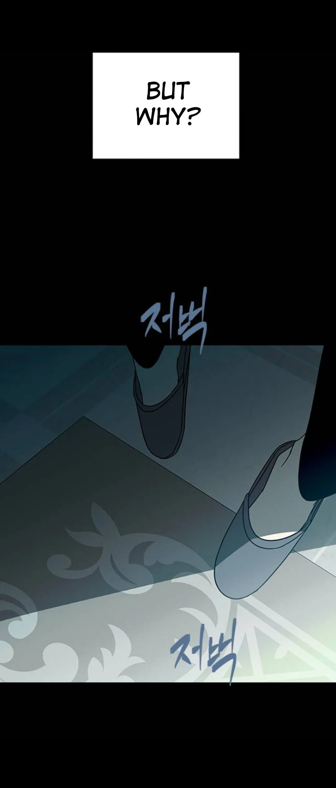 Read Olgami chapter 56 image 53 on Lezhin