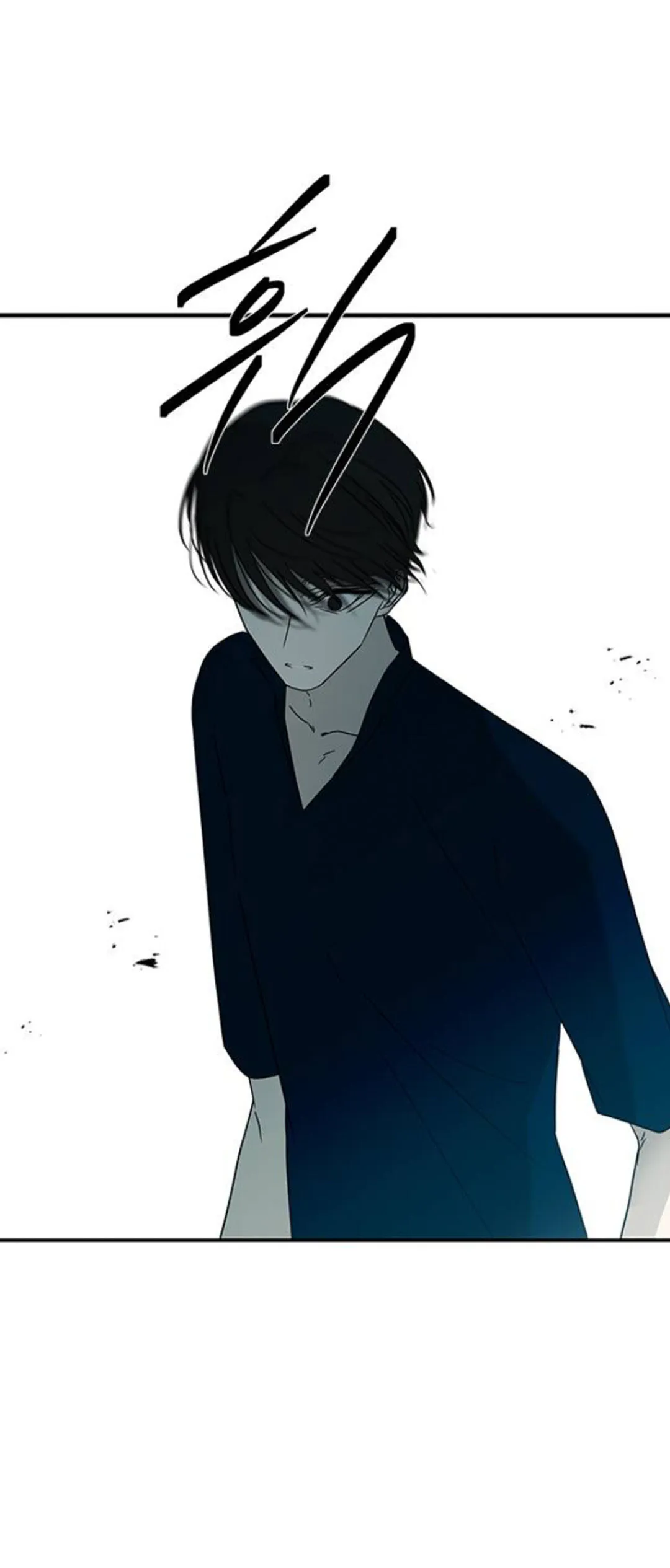 Read Olgami chapter 56 image 67 on Lezhin