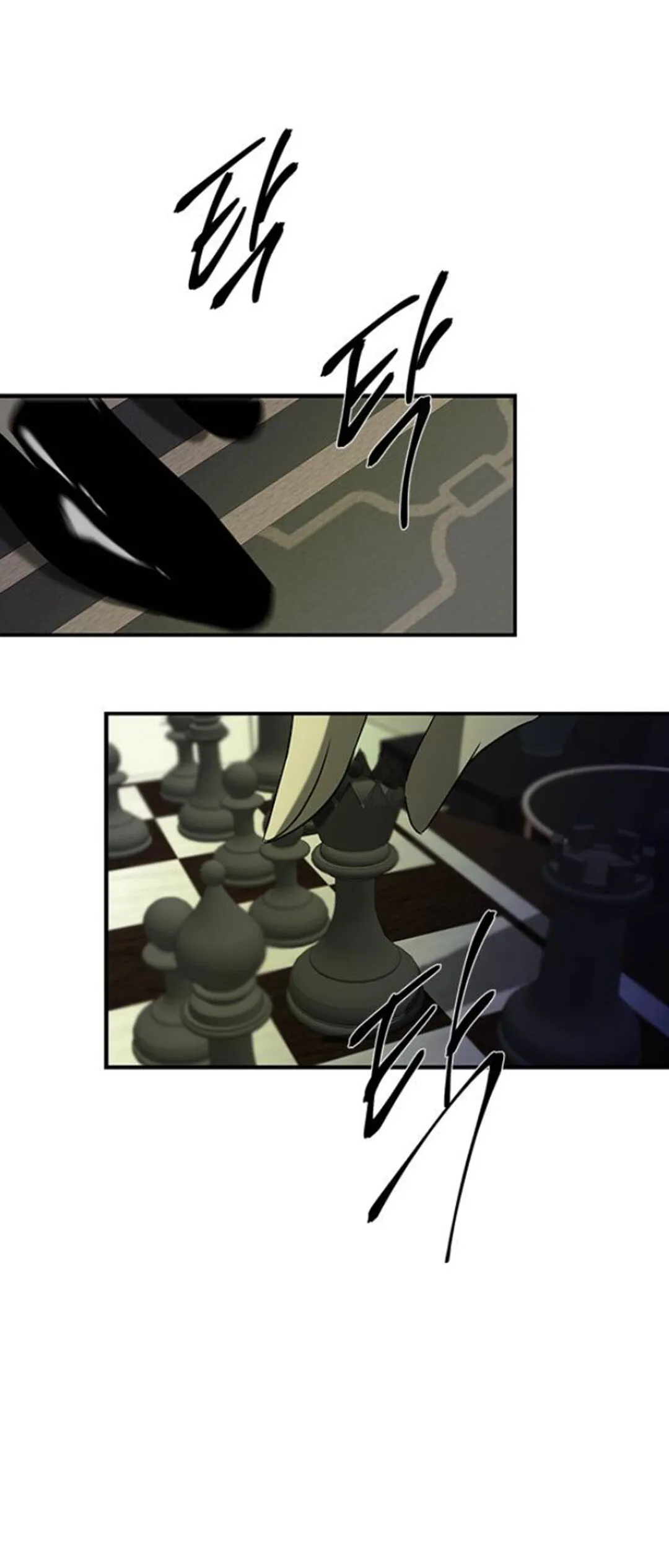 Read Olgami chapter 56 image 75 on Lezhin