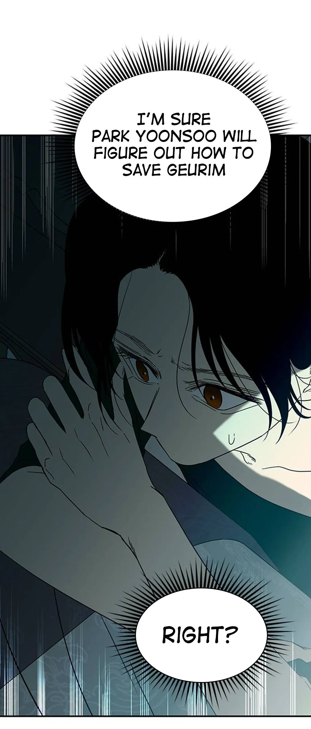 Read Olgami chapter 57 image 52 on Lezhin