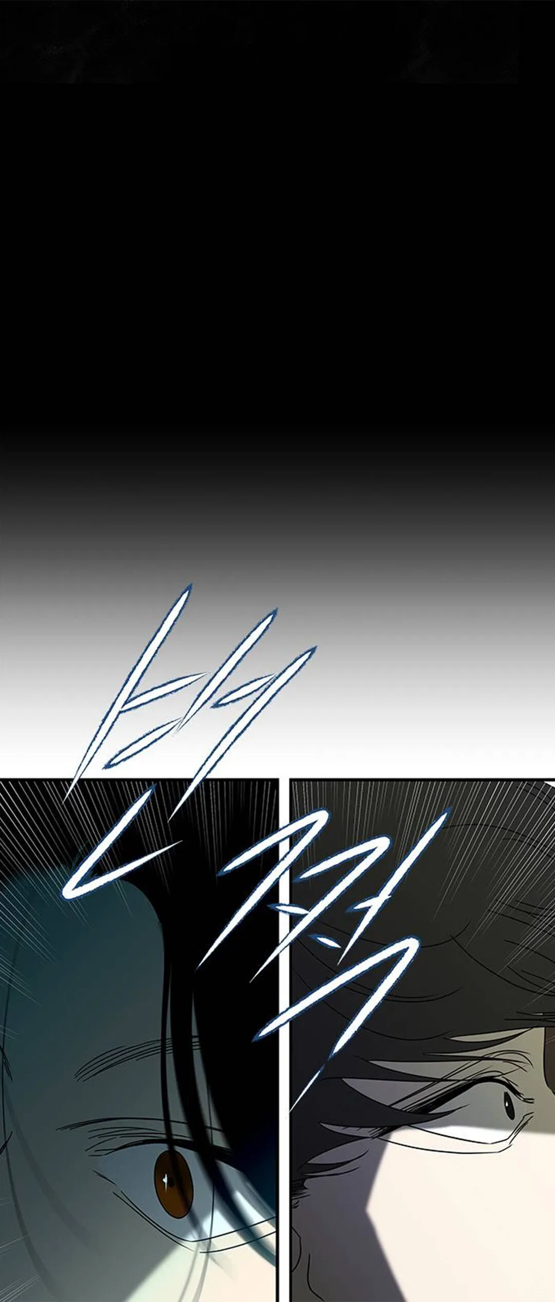 Read Olgami chapter 57 image 65 on Lezhin