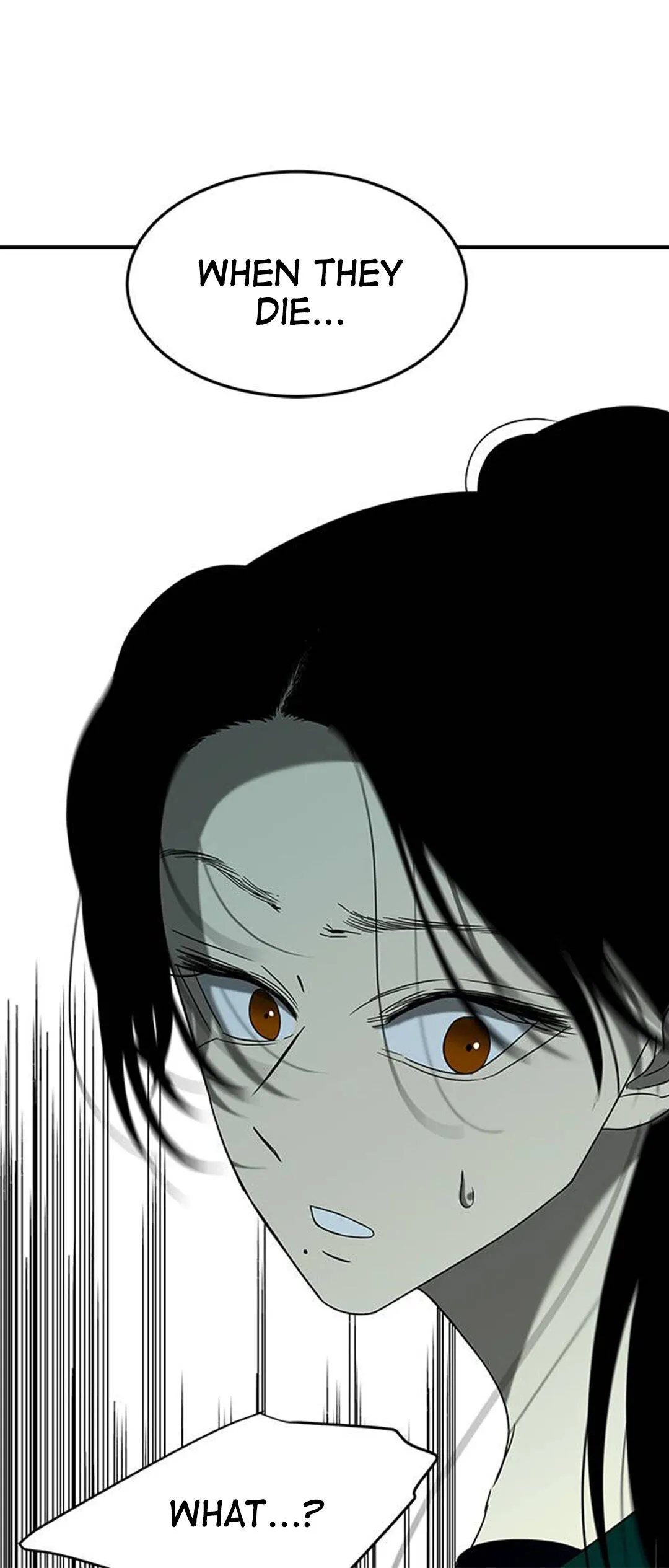 Read Olgami chapter 57 image 75 on Lezhin