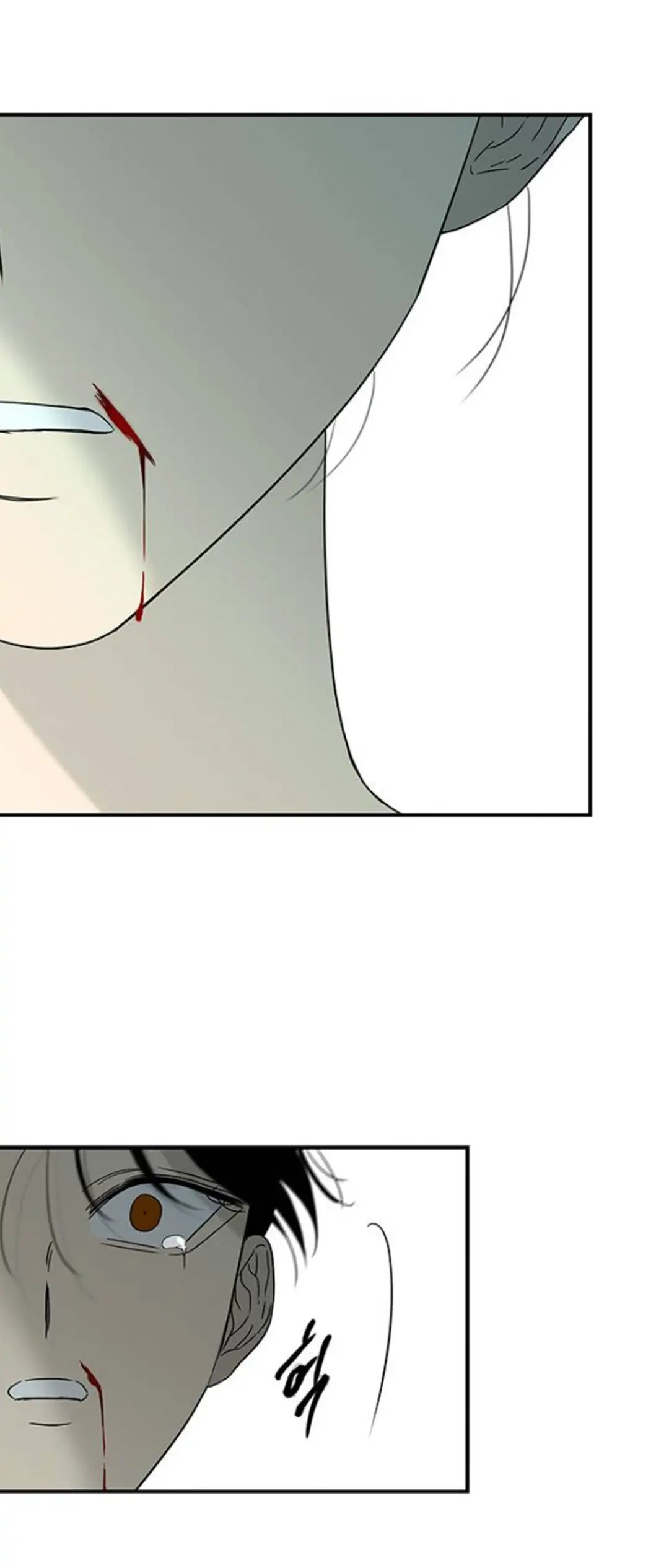 Read Olgami chapter 58 image 16 on Lezhin