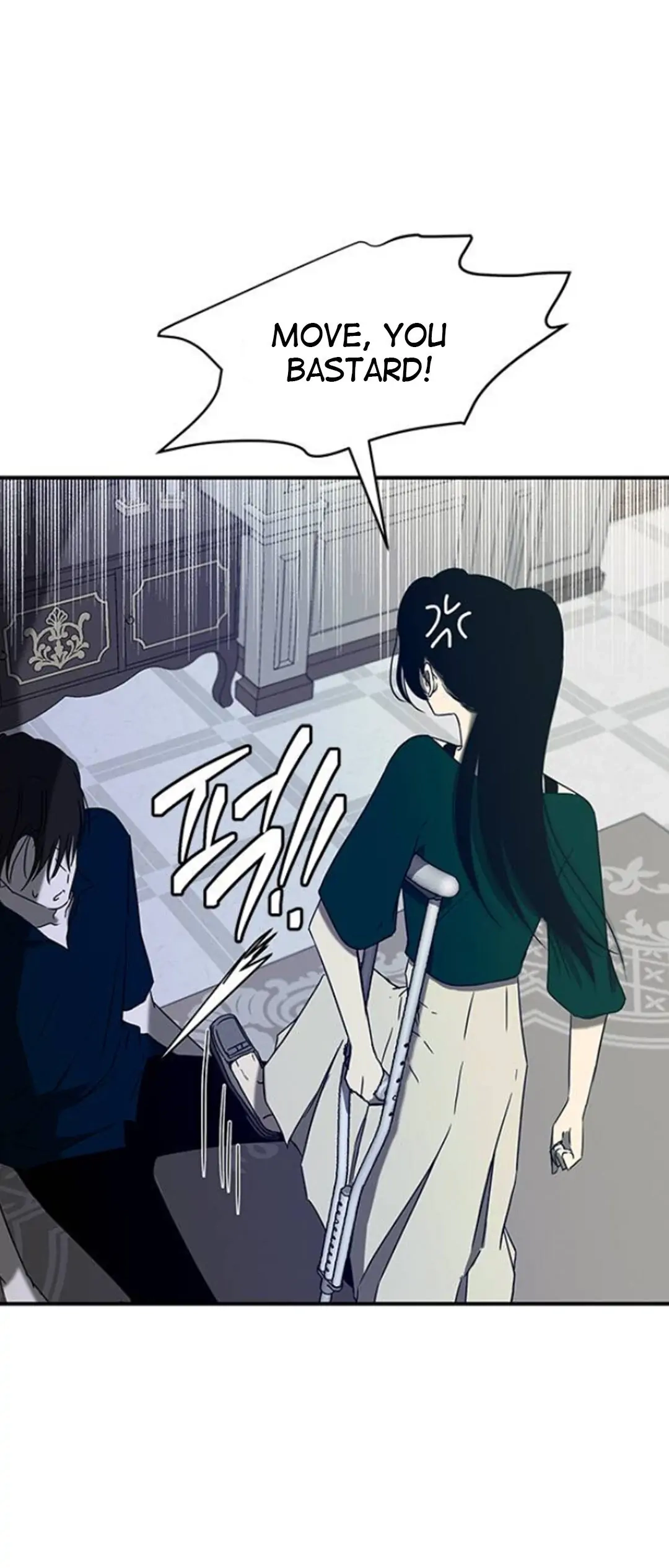 Read Olgami chapter 58 image 44 on Lezhin