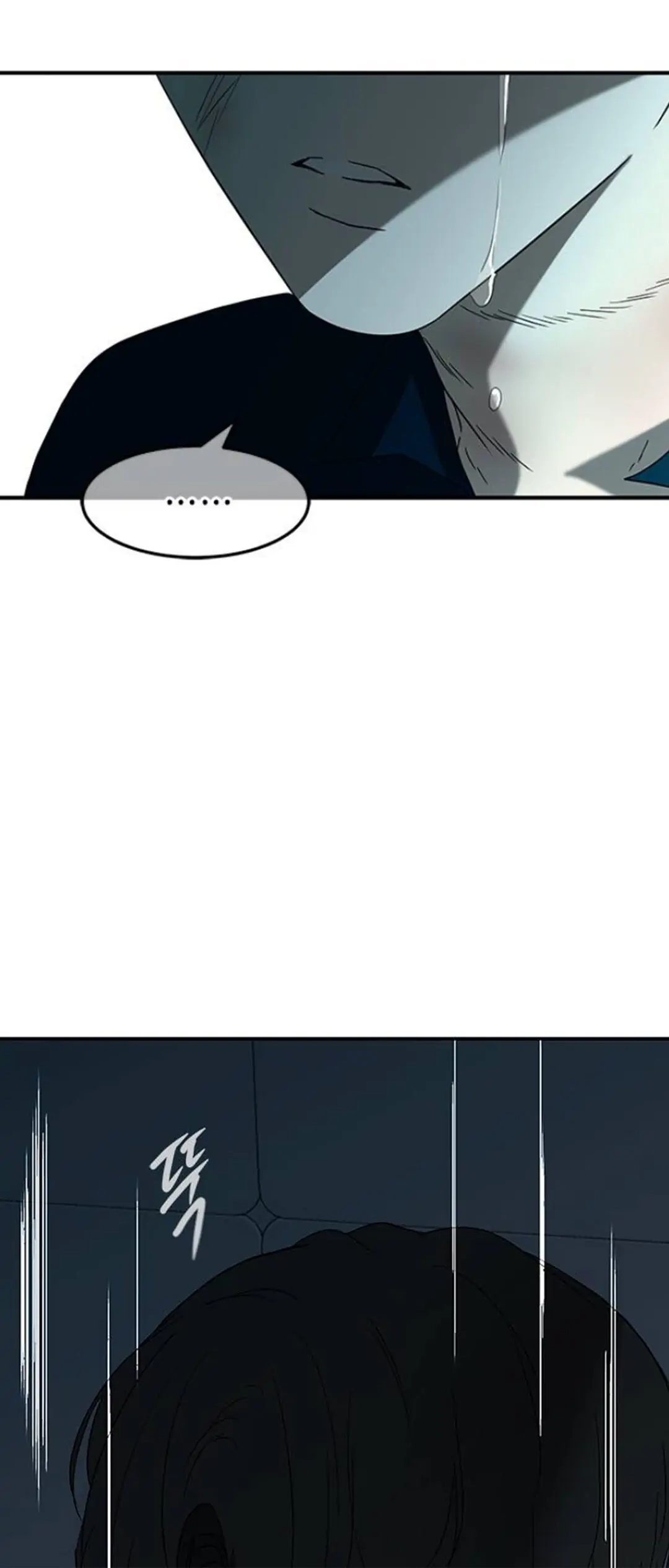 Read Olgami chapter 58 image 5 on Lezhin