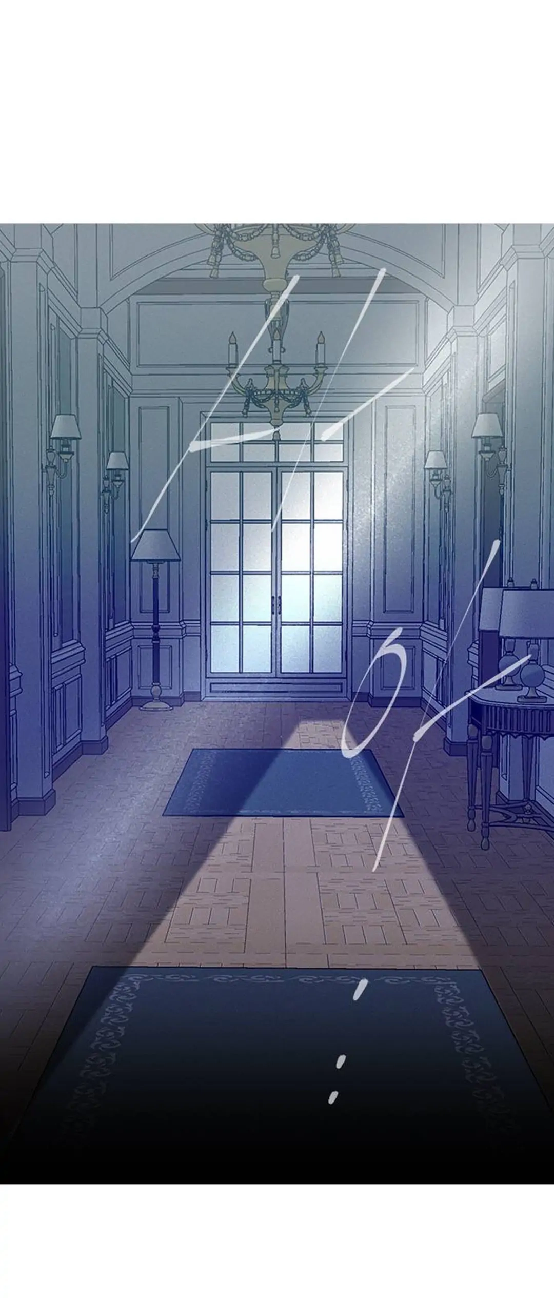 Read Olgami chapter 58 image 62 on Lezhin