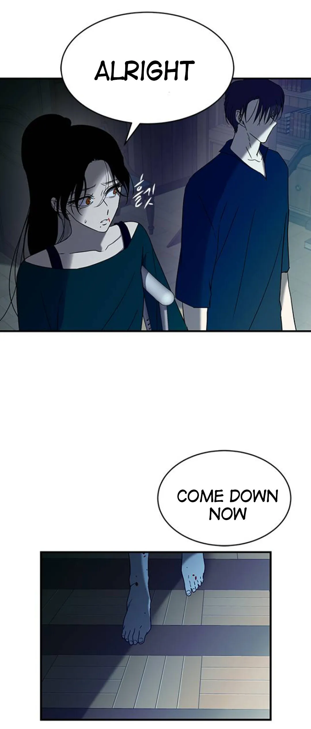 Read Olgami chapter 59 image 13 on Lezhin