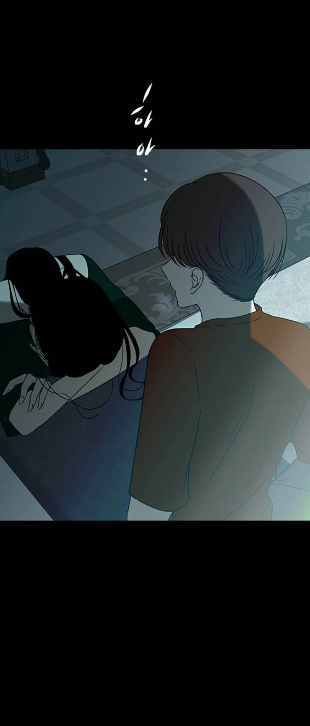 Read Olgami chapter 59 image 41 on Lezhin